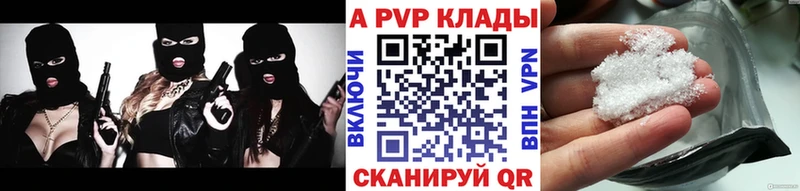A PVP СК КРИС  Жигулёвск 