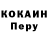 МЕТАДОН мёд Armpit Beard