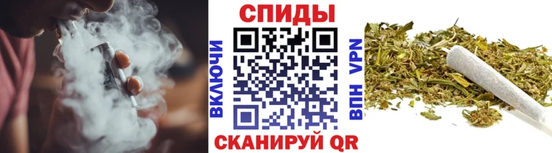 дарк нет официальный сайт Жигулёвск Бутират бутандиол сколько стоит