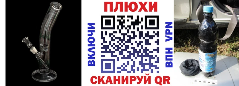 продажа наркотиков  Жигулёвск  нарко площадка какой сайт  ГАШ убойный  мега как зайти 