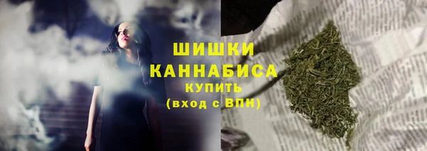 мефедрон мука Белокуриха