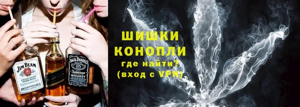 гашишное масло Беломорск