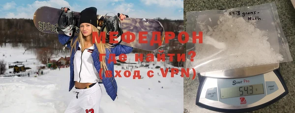 гашишное масло Беломорск