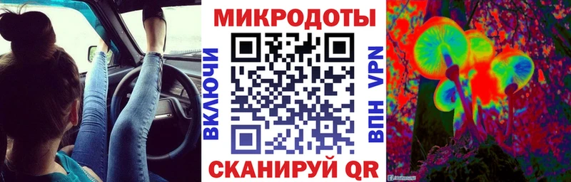 Псилоцибиновые грибы прущие грибы  где купить наркоту  это какой сайт  Жигулёвск 